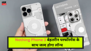 Nothing Phone 3 launch Date in India