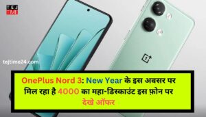 OnePlus Nord 3 Specification