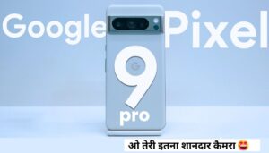 Google Pixel 9 Pro Release Date
