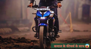 Hero Extreme 125R