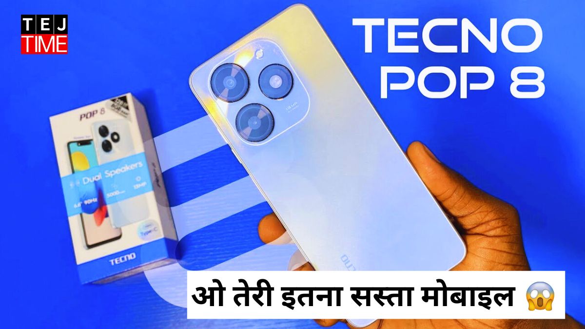Tecno Pop 8 Launch Date in India