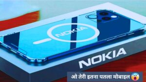 nokia play 2 max 5g