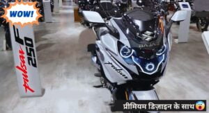 Bajaj Pulsar NS250