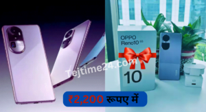 Oppo Reno 10 5G