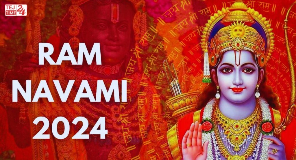 Ram Navami Images 2024